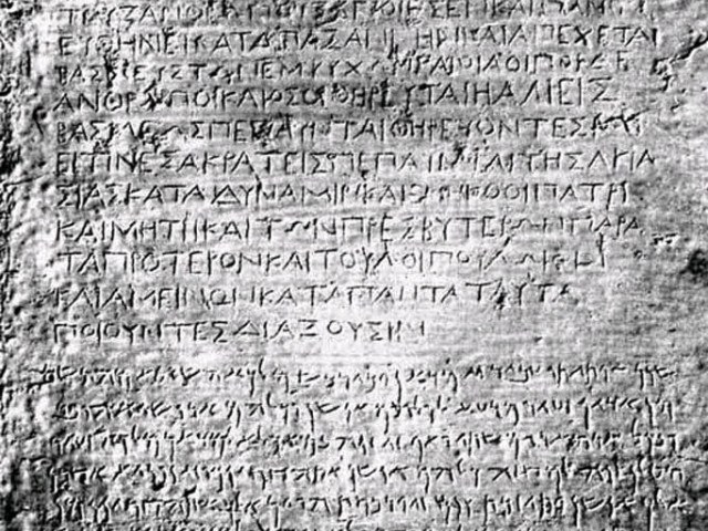 История буддизма